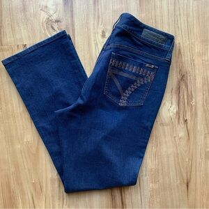 Seven7 Luxe Baby Bootcut Jeans Buyer’s Sample *flaw*